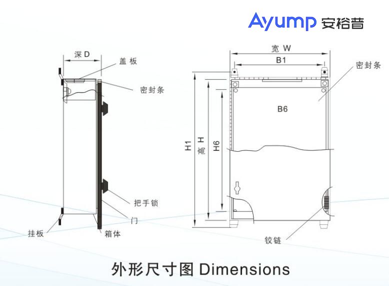 APJXF 基業(yè)箱 APJXF 基業(yè)箱