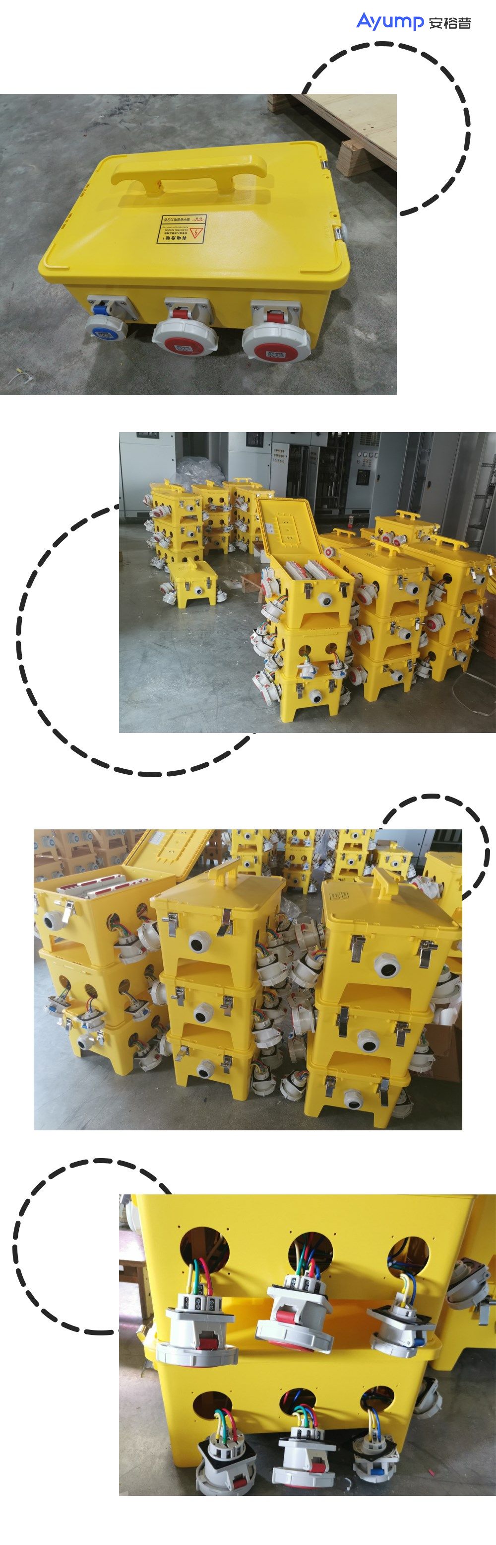 移動(dòng)插座箱 (3) 移動(dòng)插座箱 (3)