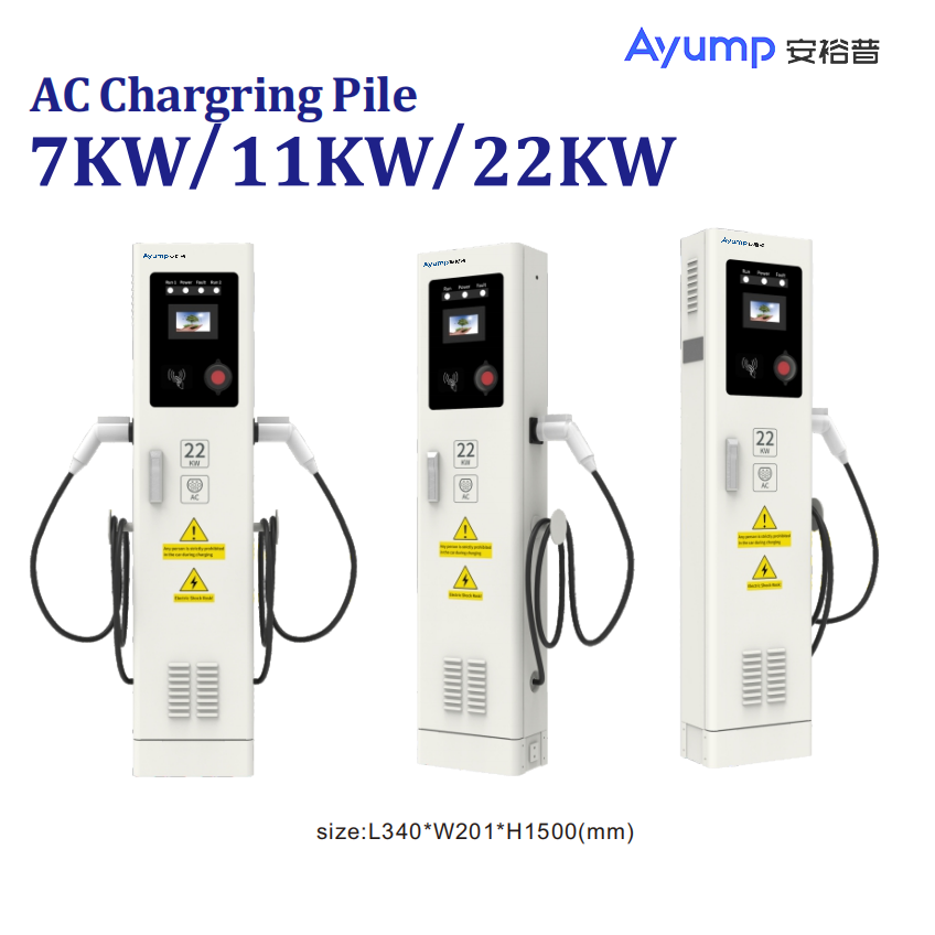 AC Chargring Pile 7KW 11KW 22KW AC Chargring Pile 7KW 11KW 22KW