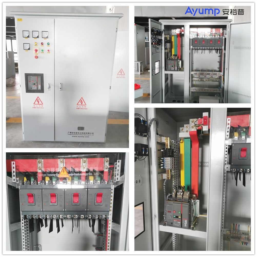一級配電柜 一級配電柜