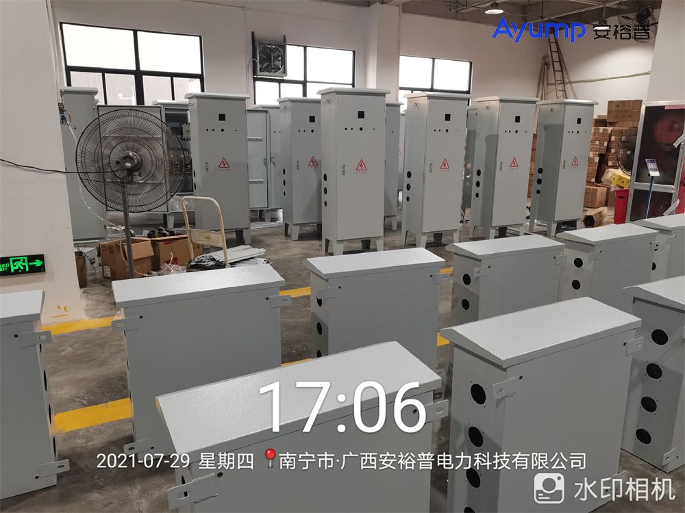 二級配電柜_20210730102208