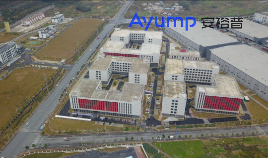 南寧十一科技電子信息產(chǎn)業(yè)園