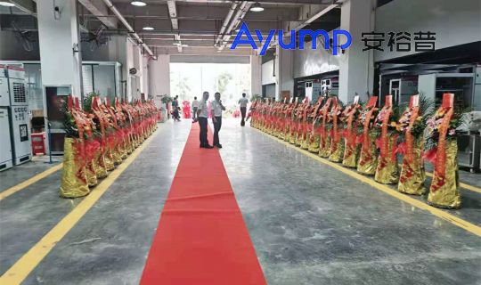 工廠(chǎng)環(huán)境